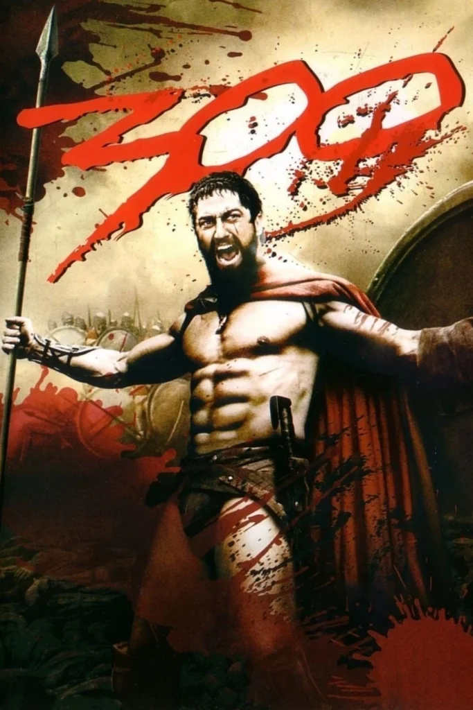 filmyzilla movie